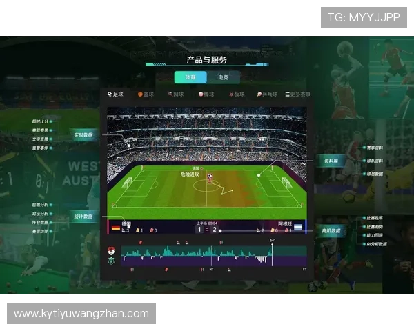 kaiyun体育手机版登陆入口最新指南帮助用户顺利进入平台体验丰富体育赛事