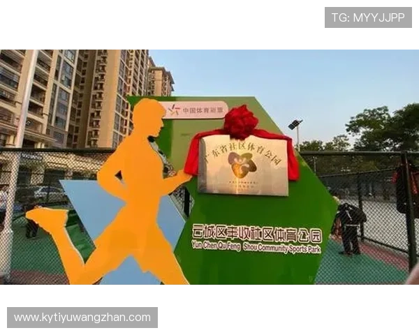 云开体育app登录入口最新入口地址及使用指南帮助用户顺利登录体验体育赛事直播