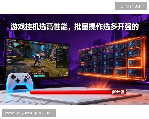 云开手机版适配多设备操作指南，轻松应对不同手机型号的游戏兼容问题