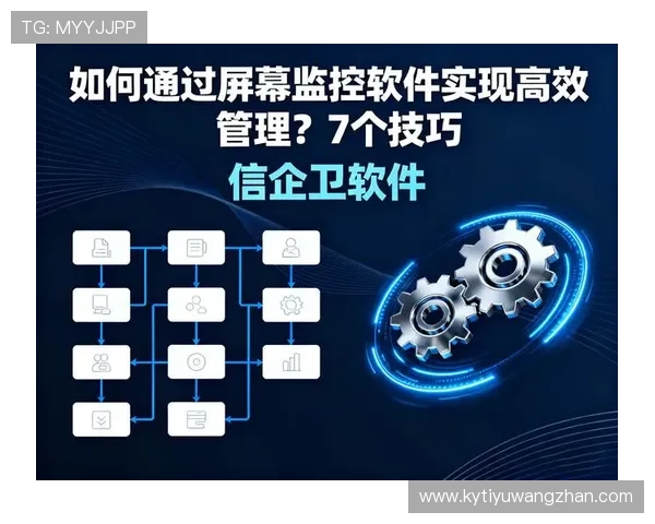 云开滚球盘最新玩法详解助你轻松掌握高效盈利技巧