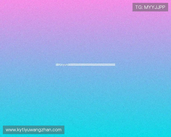 开云Kaiyun备用平台的常见故障排查与解决方案，帮助用户快速应对使用中遇到的问题